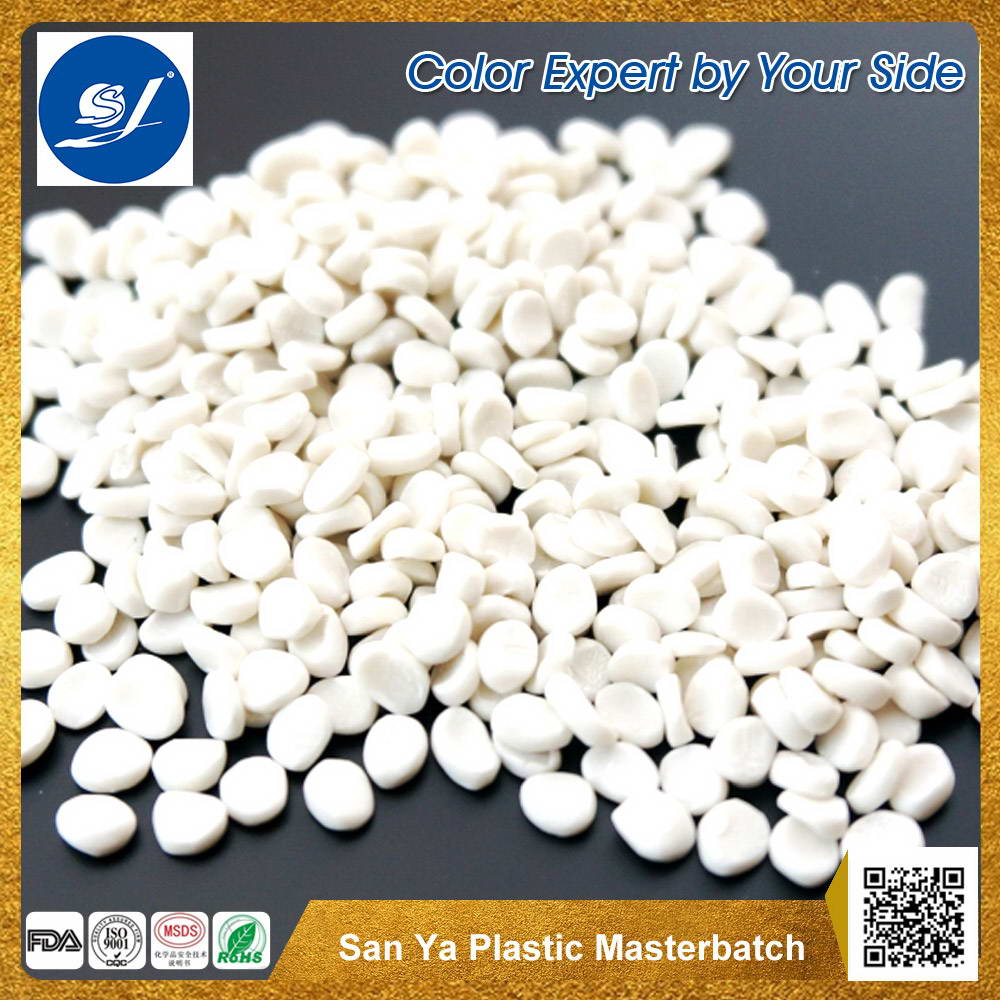 片材/板材專用改性填充母粒