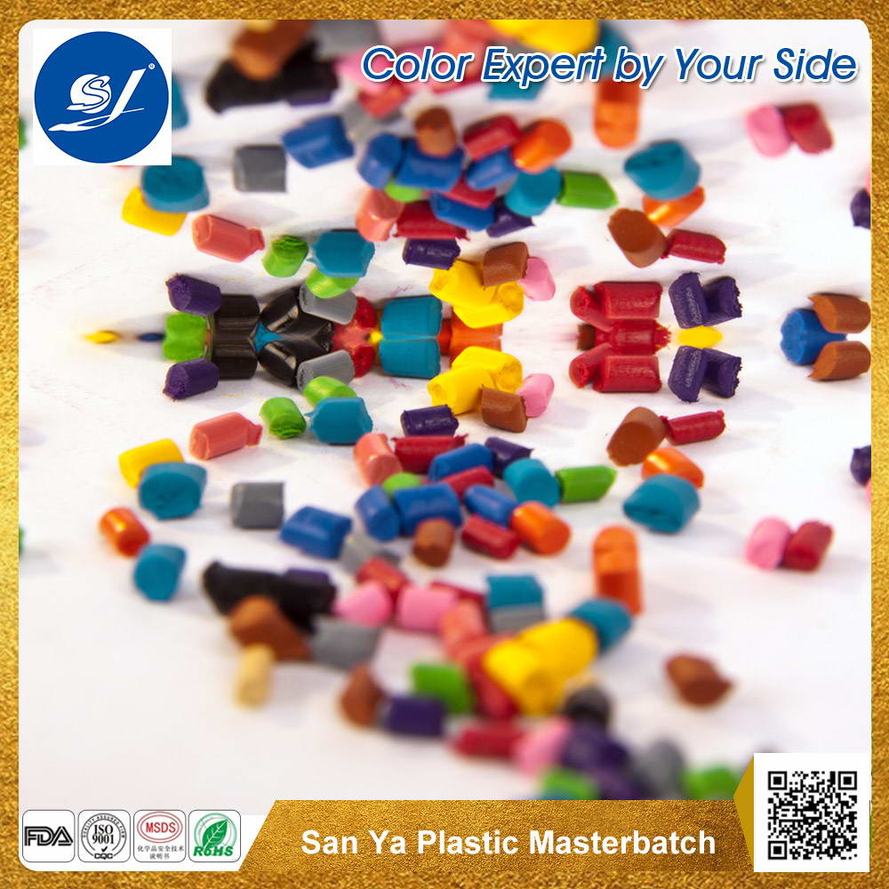 化纖專用色母粒