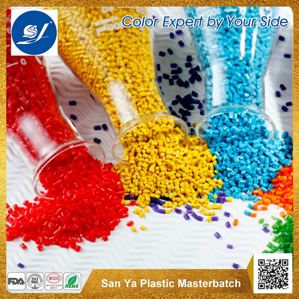 化纖專用色母粒