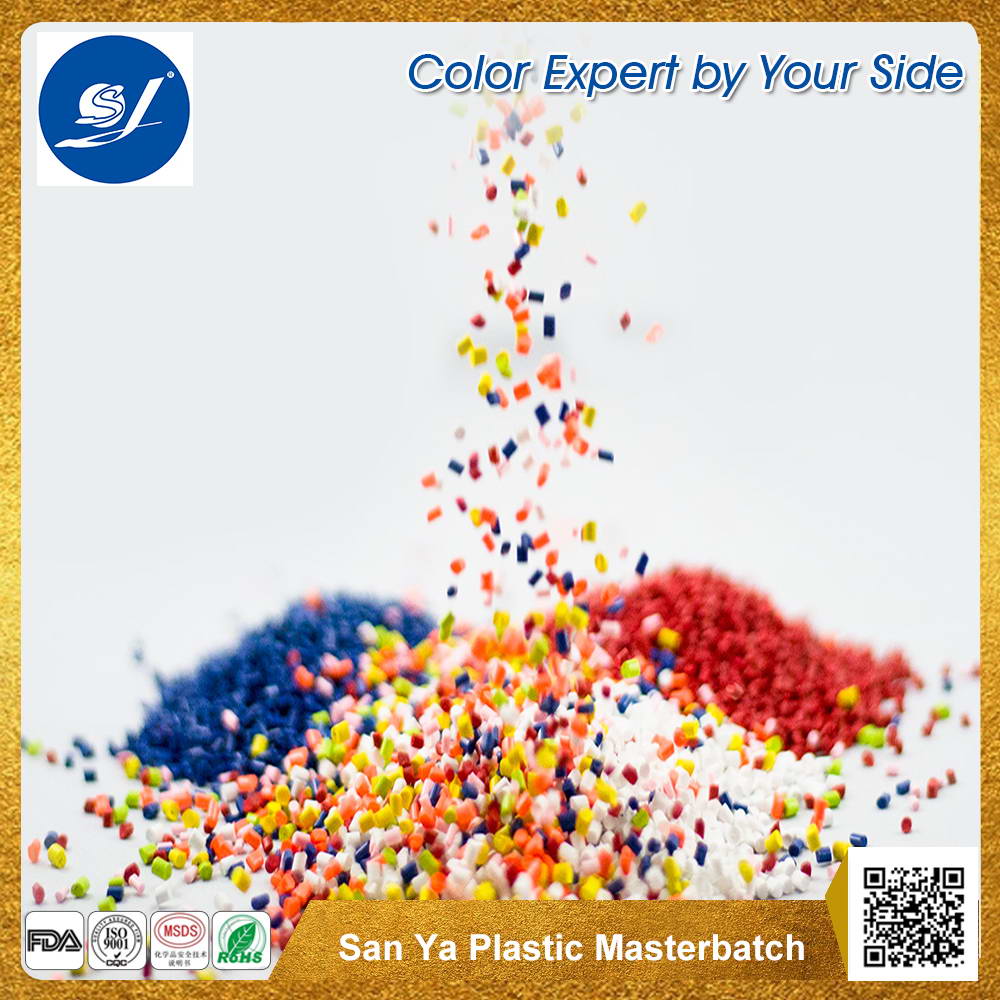 無紡布專用色母粒