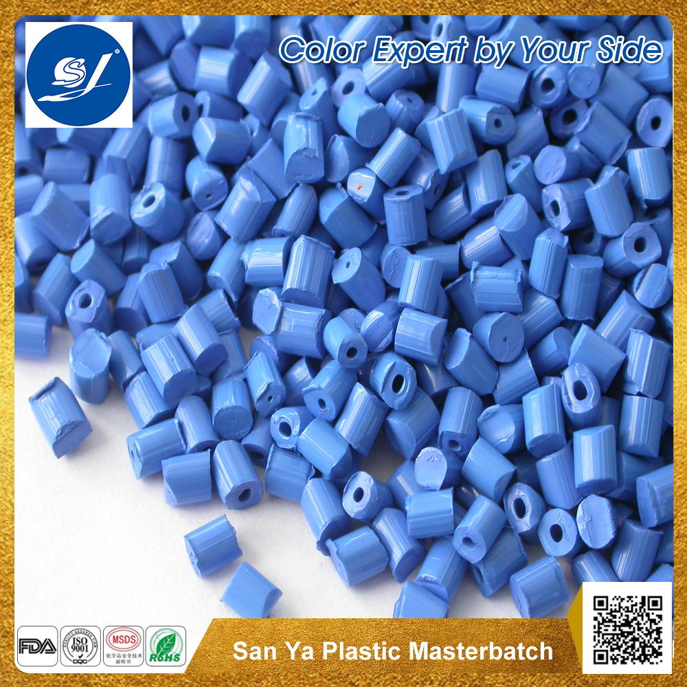 無紡布專用色母粒